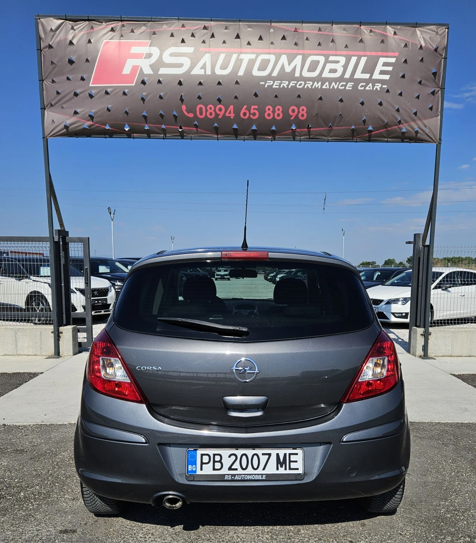 Opel Corsa Евро5, снимка 5 - Автомобили и джипове - 55449398