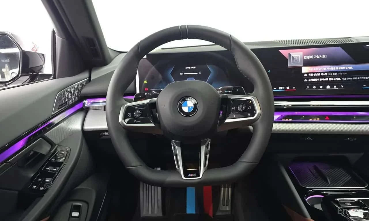 BMW 530  xDrive M Sport Pro Special Edition , снимка 8 - Автомобили и джипове - 55586807