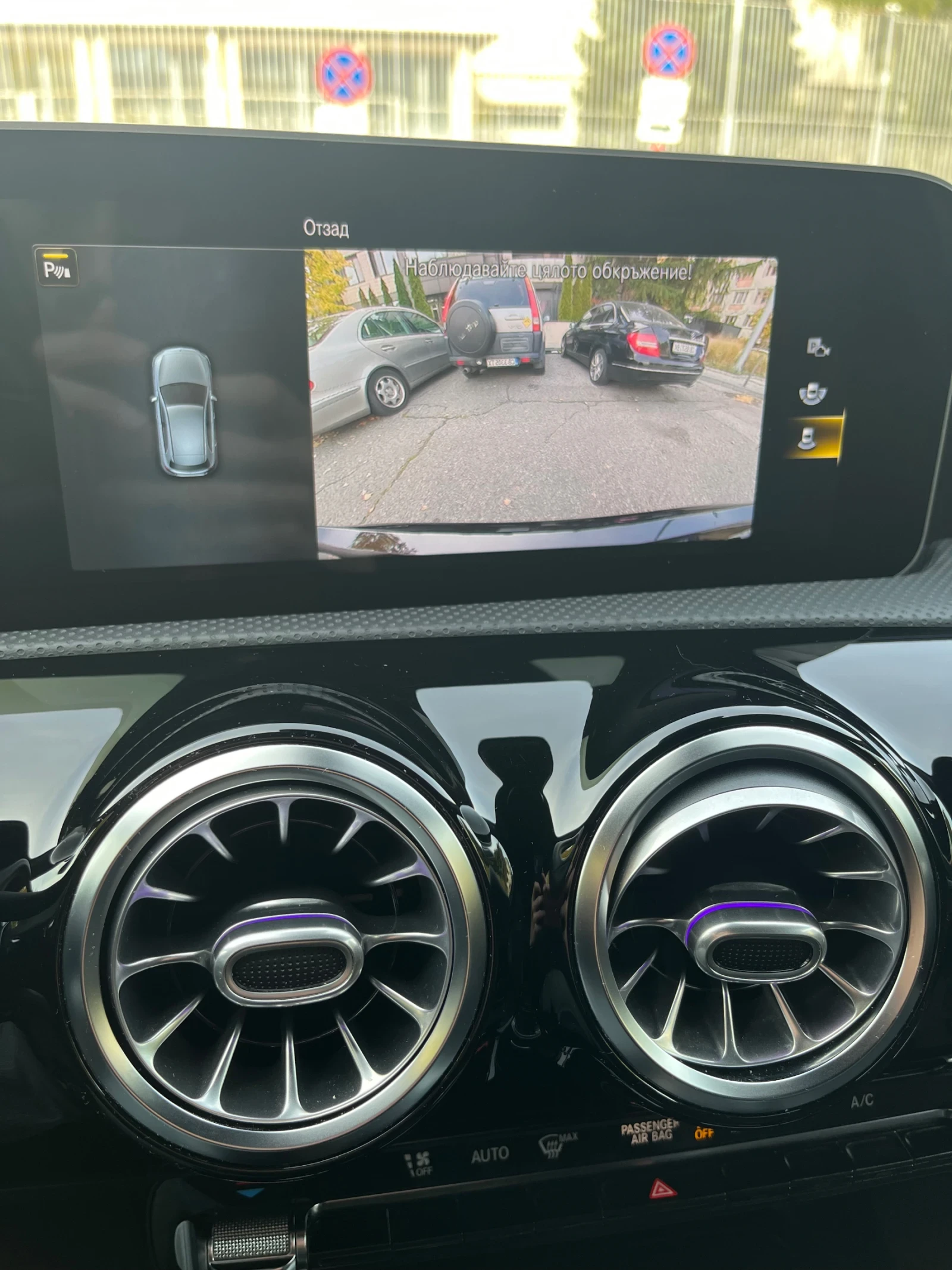 Mercedes-Benz A 200 AMG LINE- LED, снимка 10 - Автомобили и джипове - 55661014
