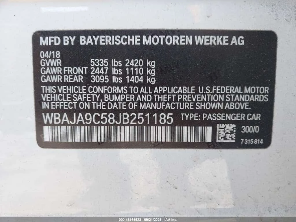 BMW 530E * I PERFORMANCE * АВТОКРЕДИТ* , снимка 9 - Автомобили и джипове - 56750621