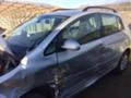 VW Golf Plus 2.0 FSI BVY, снимка 3