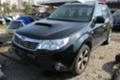 Subaru Forester 2.0 D, снимка 1