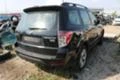 Subaru Forester 2.0 D, снимка 5