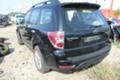 Subaru Forester 2.0 D, снимка 8