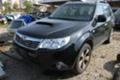 Subaru Forester 2.0 D, снимка 2