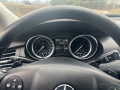 Mercedes-Benz R 350  - изображение 9