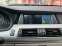 Обява за продажба на BMW 5 Gran Turismo 530D ~25 500 лв. - изображение 8