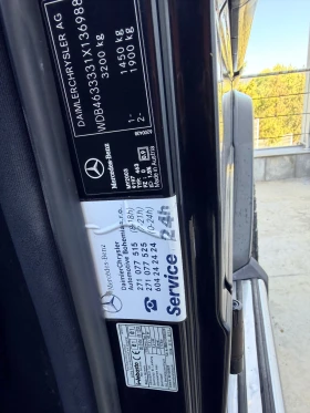 Mercedes-Benz G 400 Дизел V 8 Biturbo , снимка 16