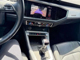 Audi Q3 | DISTRONIC | ПОДГРЕВ | CARFAX | АВТОКРЕДИТ | , снимка 9