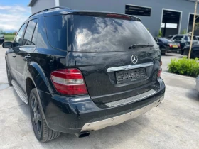 Mercedes-Benz ML 320 642, снимка 5