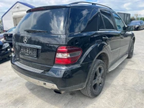 Mercedes-Benz ML 320 642, снимка 7