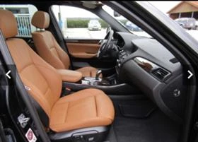 BMW X3 2.0d,3.0d 3бр НА ЧАСТИ - [5] 