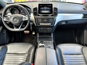 Mercedes-Benz GLE 450 AMG / COUPE/ 4M/ HARMAN-KARDON/ PANO/ CAMERA/ AIRMATIC | Mobile.bg    13