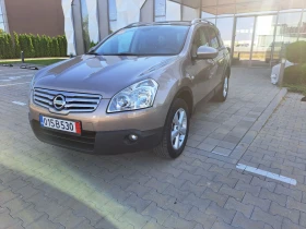 Nissan Qashqai 2.0i 4x4 | Mobile.bg    1