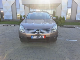 Nissan Qashqai 2.0i 4x4 | Mobile.bg    5