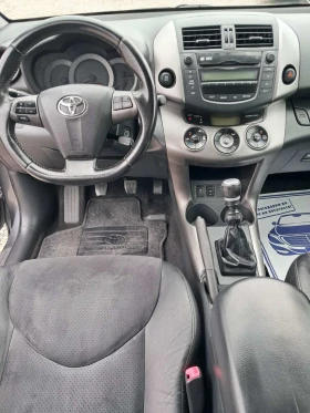 Toyota Rav4 2011., 2.0 D4D, 150 . | Mobile.bg    11