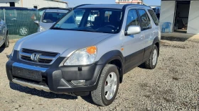 Honda Cr-v 2.0 Бензин * 4х4 * 186х.км , снимка 5