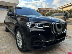 BMW X7 4.0i xDrive, снимка 3