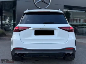 Mercedes-Benz GLE 53 4MATIC AMG/435HP/AHK/PANO/CAM/HUD/DIGI/BURM/AMBI/142g | Mobile.bg    6