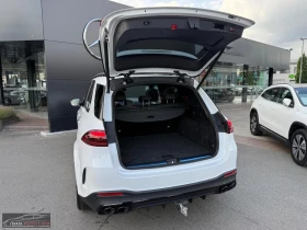 Mercedes-Benz GLE 53 4MATIC AMG/435HP/AHK/PANO/CAM/HUD/DIGI/BURM/AMBI/142g | Mobile.bg    16