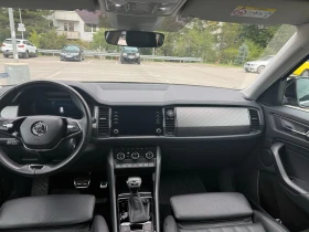 Skoda Kodiaq VISION 2. 0 TSI 4X4 | Mobile.bg    10