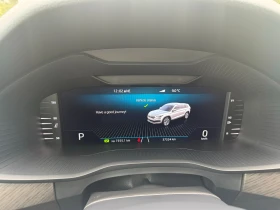 Skoda Kodiaq VISION 2. 0 TSI 4X4 | Mobile.bg    9