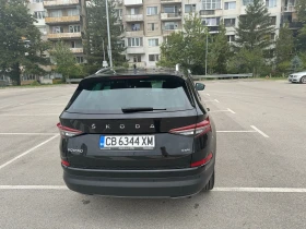 Skoda Kodiaq VISION 2. 0 TSI 4X4 | Mobile.bg    8
