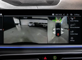 BMW X5 2021 BMW X5 xDrive40i M SPORT - 37500 € / 73343.62 лв. - 88396164 12