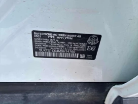 BMW X3 * xDrive30e * �������* PANO* KEYLESS*  | Mobile.bg � ����� ������ 10