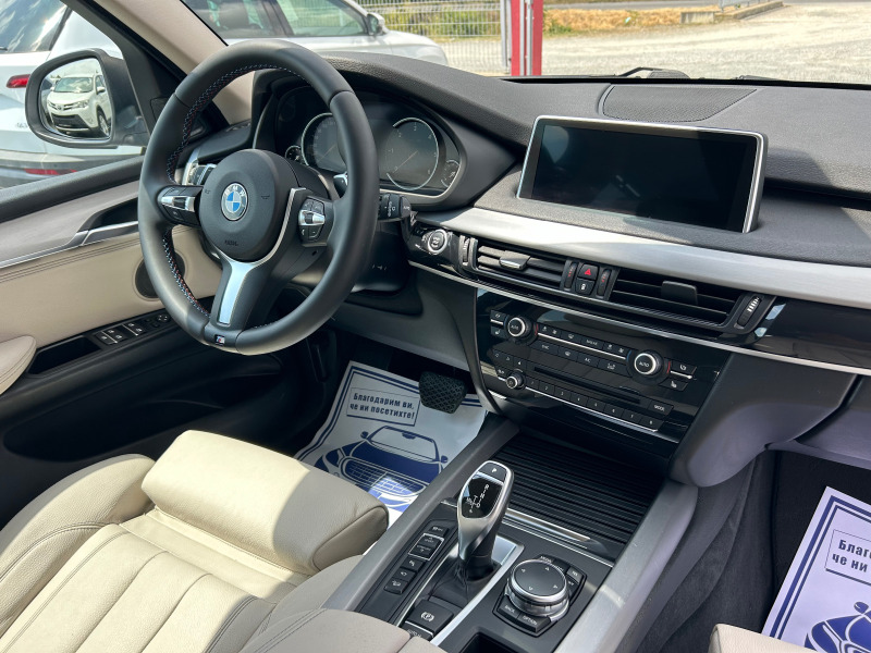 BMW X5 М-ПАКЕТ (KATO НОВА)^(X-Drive), снимка 16 - Автомобили и джипове - 46238262