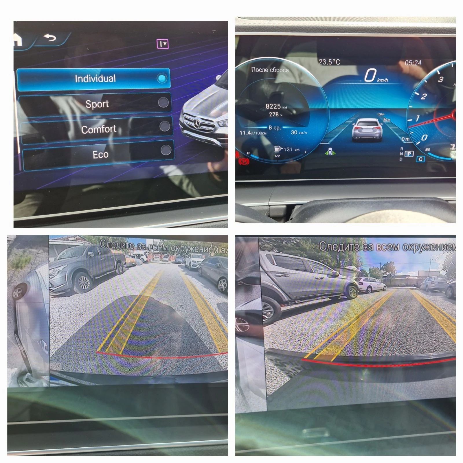 Mercedes-Benz GLE 350 AMG 4 MATIK. 14000  !!!+ . !!! | Mobile.bg   16