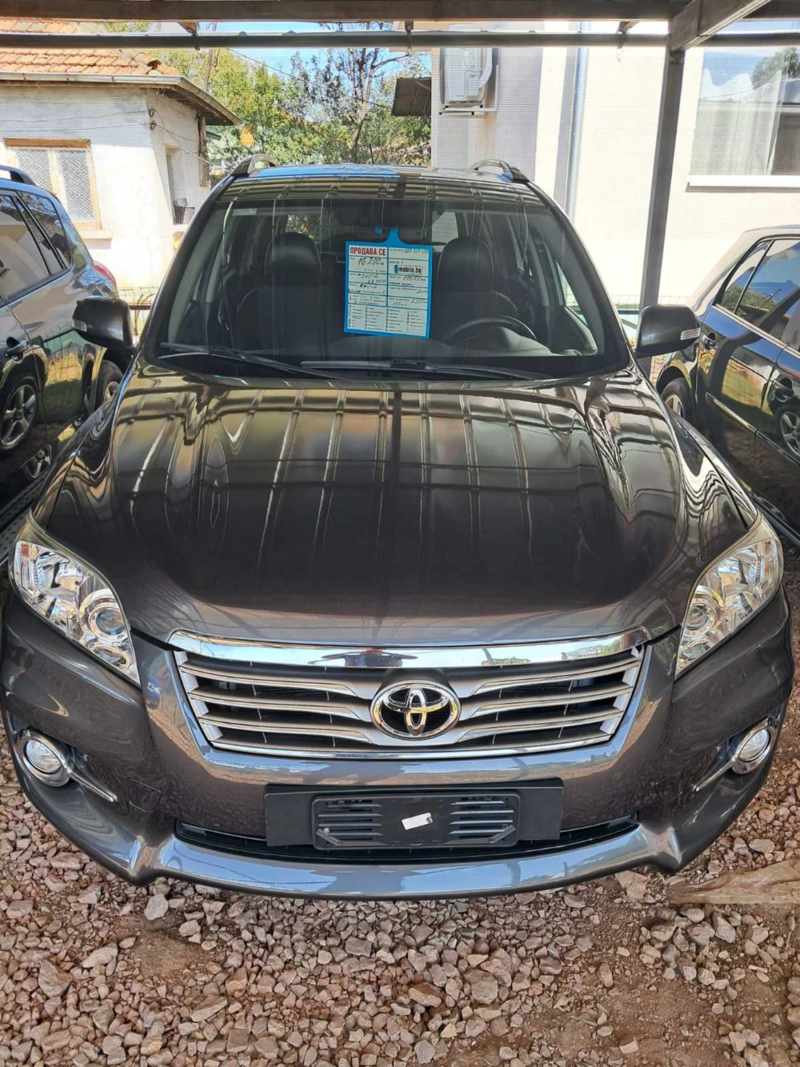 Toyota Rav4 2011г., 2.0 D4D, 150 к.с - изображение 7