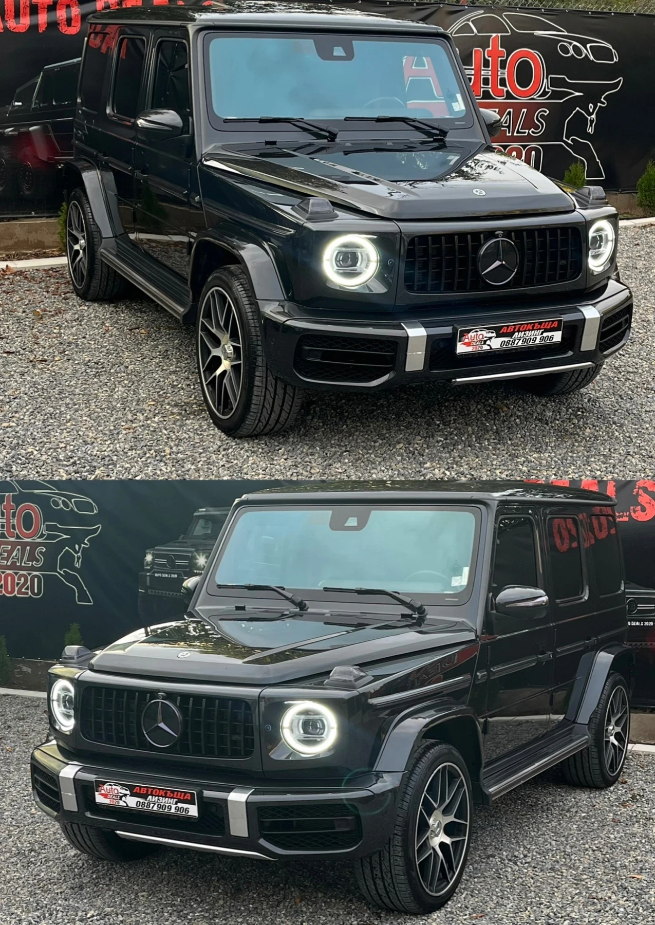 Mercedes-Benz G 350 FULL AMG* MULTIBEAM LED* 360* СОБСТВЕН ЛИЗИНГ - изображение 4
