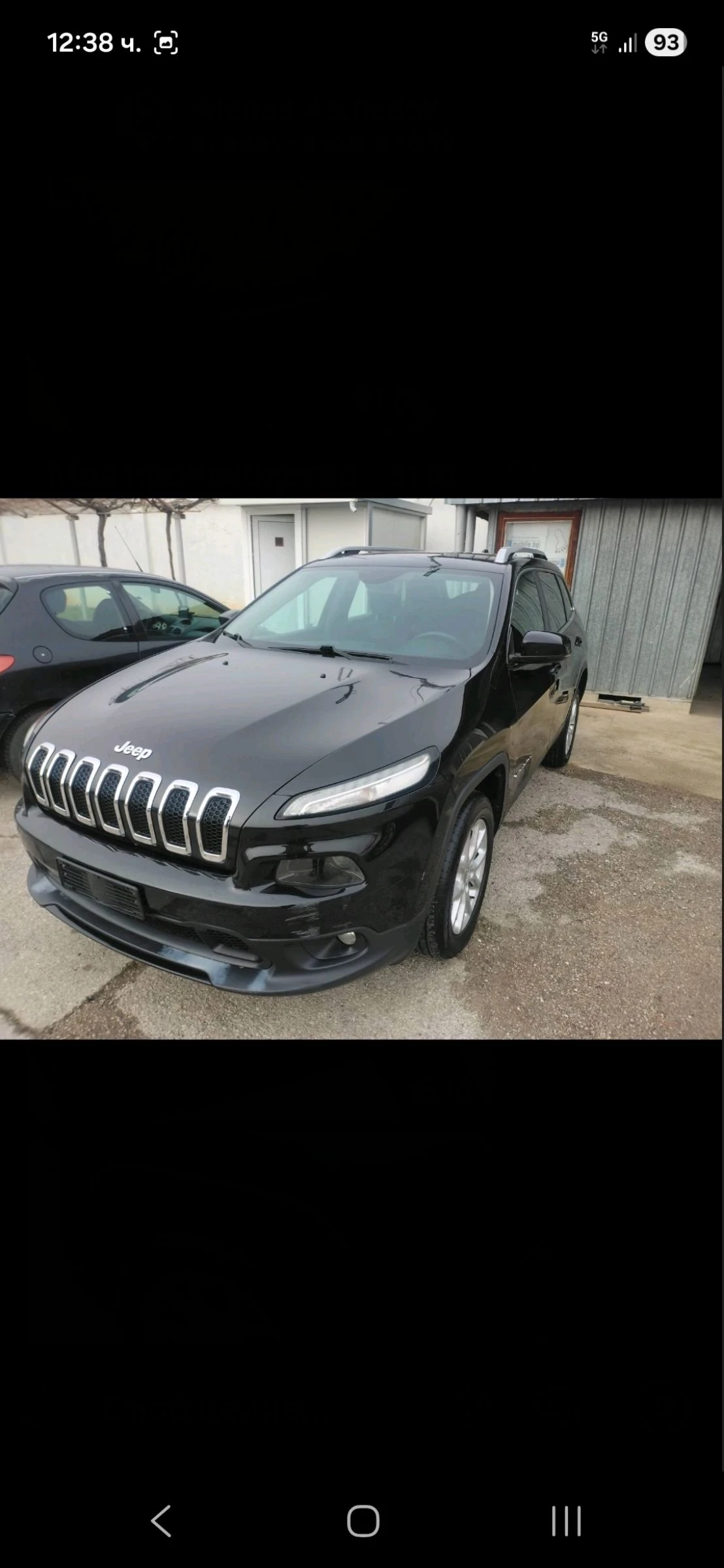 Jeep Cherokee 2.0td 4x4