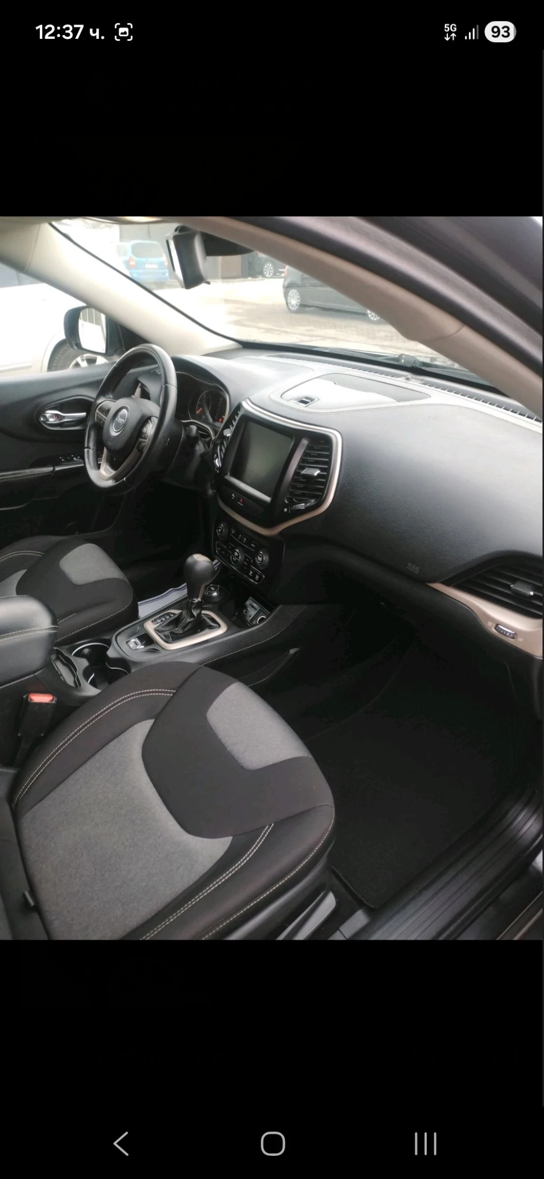 Jeep Cherokee 2.0td 4x4, снимка 4 - Автомобили и джипове - 54649984