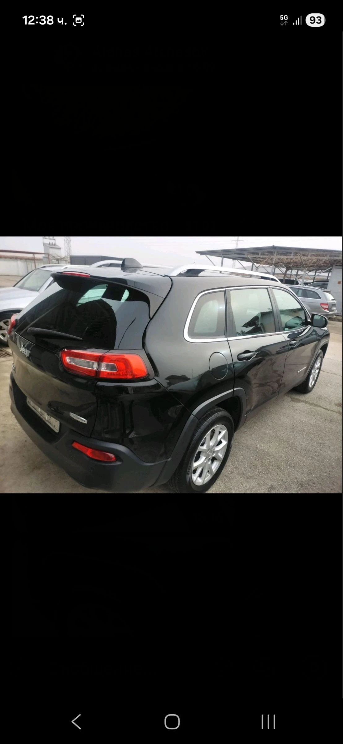 Jeep Cherokee 2.0td 4x4, снимка 3 - Автомобили и джипове - 54649984