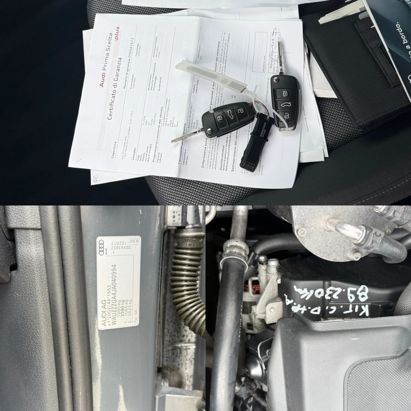 Audi Q2 1.6TDI Stronic 103700км Фул Лед, снимка 15 - Автомобили и джипове - 54087615