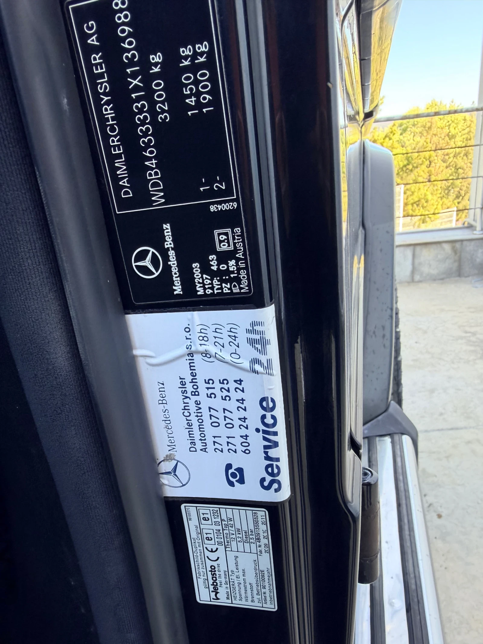 Mercedes-Benz G 400 Дизел V 8 Biturbo , снимка 16 - Автомобили и джипове - 54308741