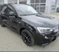 BMW X3 2.0d,3.0d 3бр НА ЧАСТИ, снимка 3