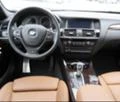 BMW X3 2.0d,3.0d 3бр НА ЧАСТИ, снимка 7