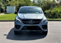 Mercedes-Benz GLE 450 AMG / COUPE/ 4M/ HARMAN-KARDON/ PANO/ CAMERA/ AIRMATIC - [3] 
