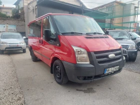Ford Transit 9-места-КЛИМАТИК, снимка 1