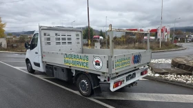 Renault Master 2.3 | Mobile.bg � ����� ������ 4