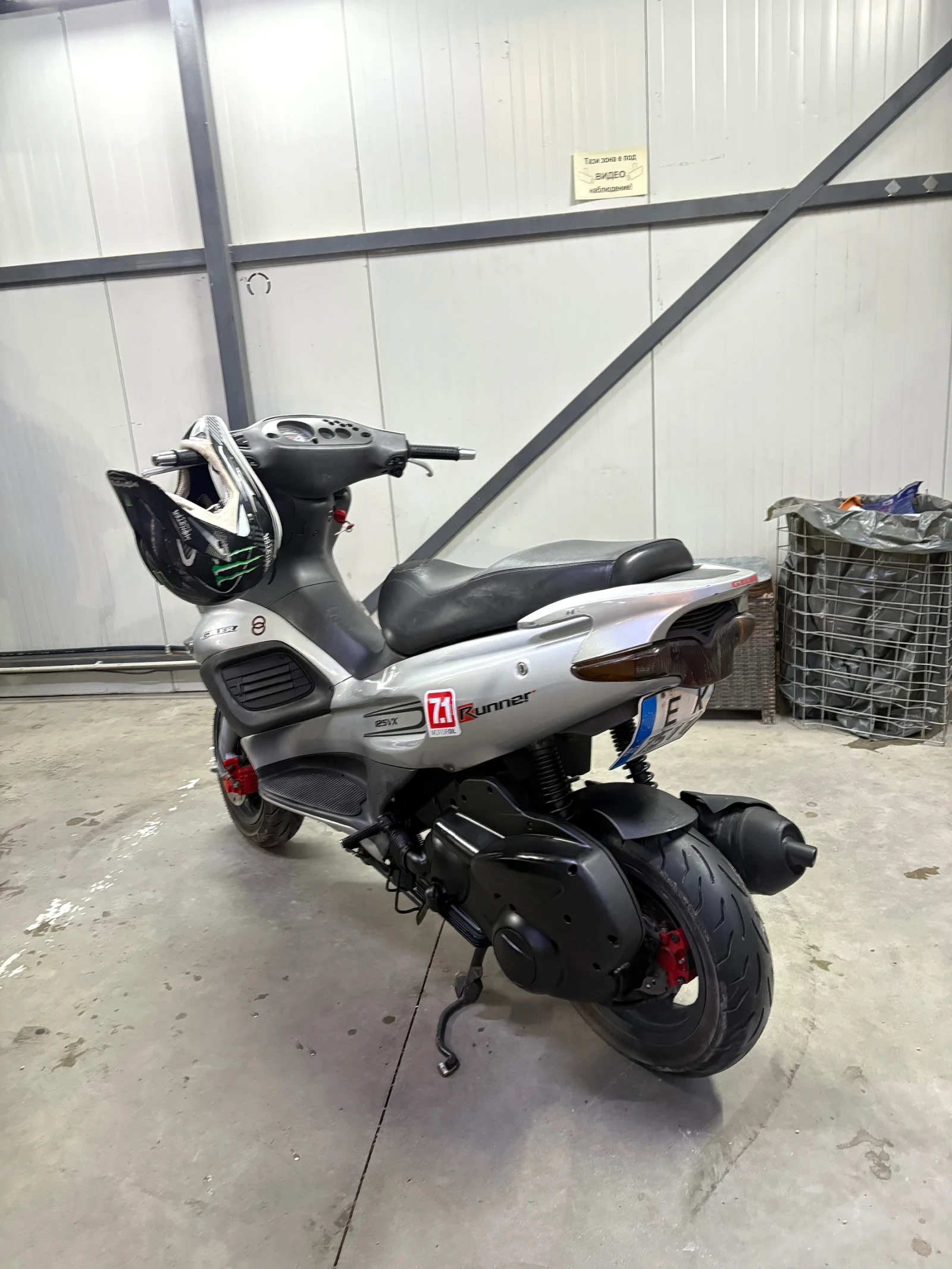 Gilera Runner