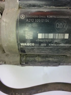 Компресор за Мерцедес W212,218, снимка 2