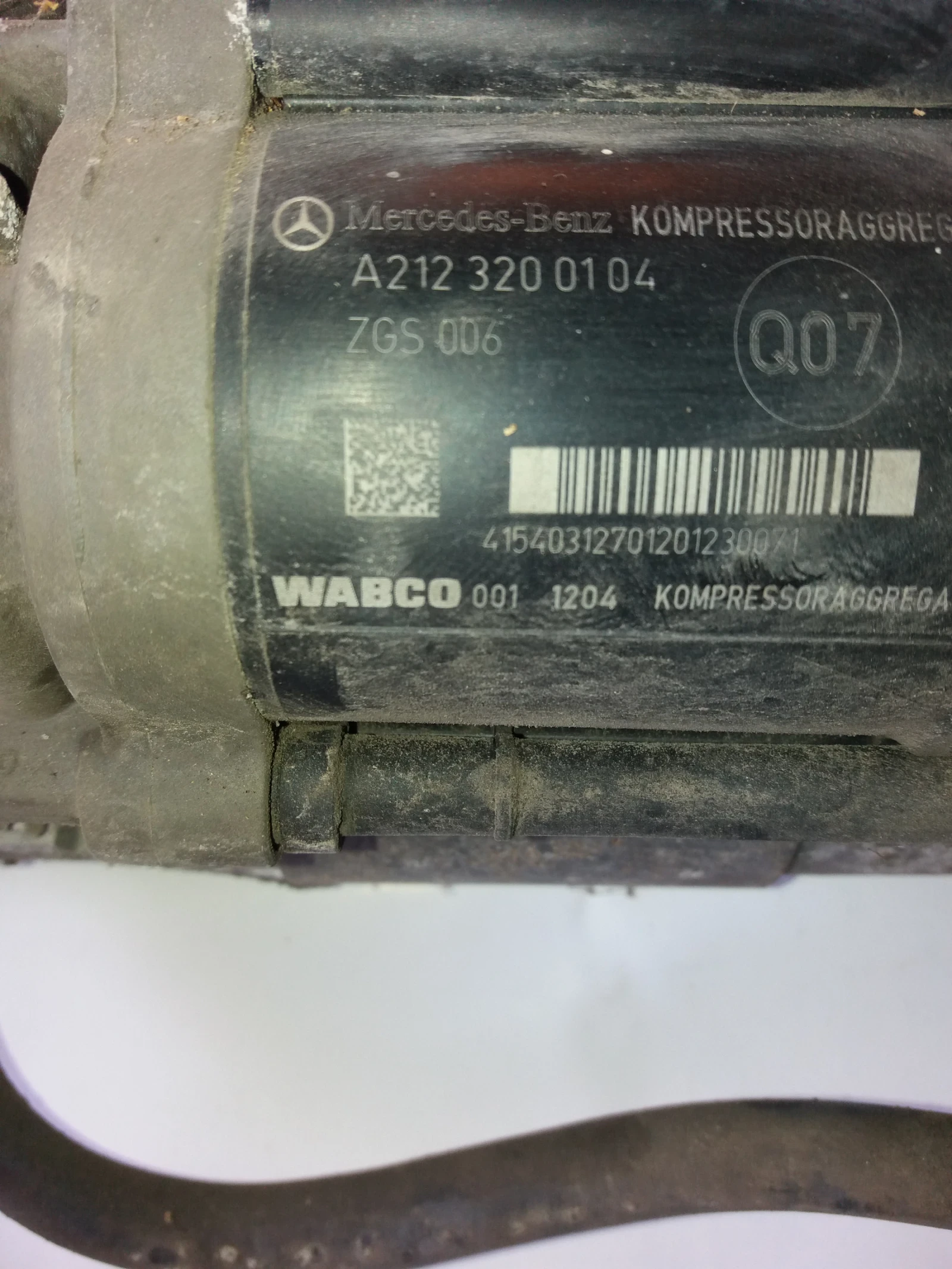    W212,218 | Mobile.bg   2