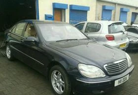  ,   Mercedes-Benz S 600 | Mobile.bg    2