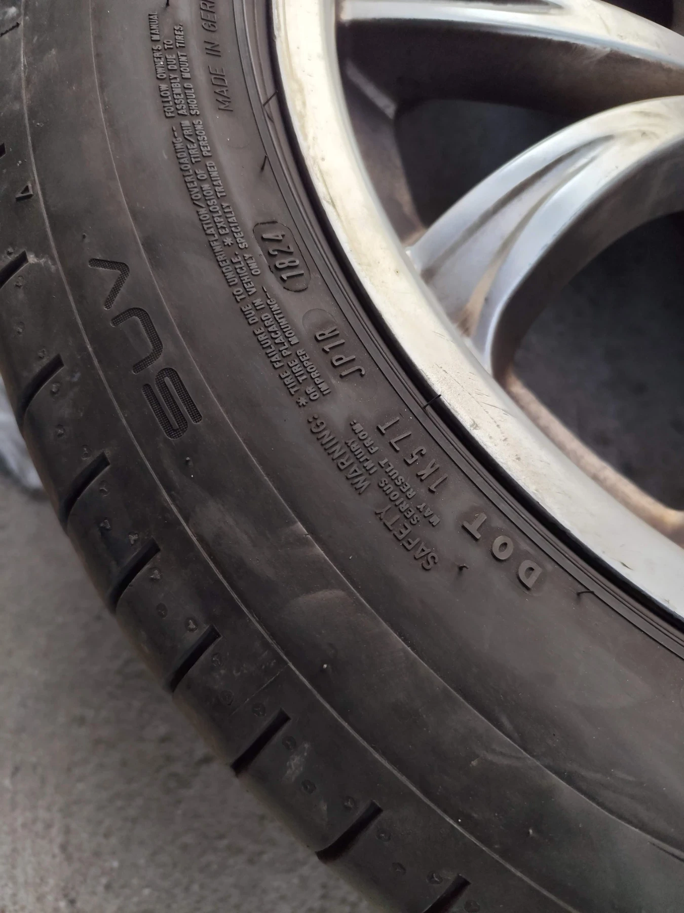 ���� � ������ 265/50R19 �� VW Touareg | Mobile.bg � ����������� 5