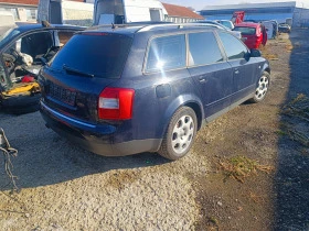 Audi A4 2.0, снимка 4