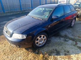 Audi A4 2.0, снимка 2
